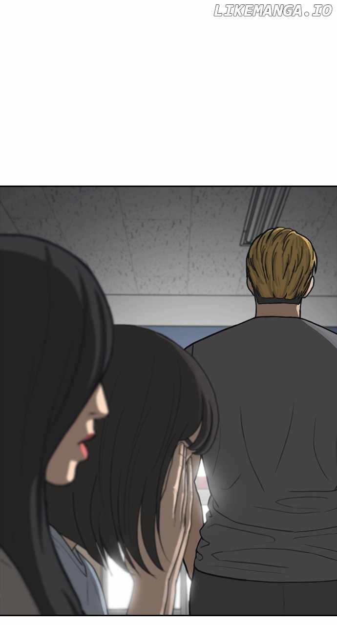 My Life As A Loser 2 Chapter 52 5